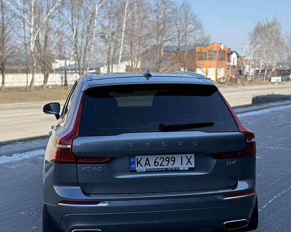 Серый Вольво ХС60, объемом двигателя 1.97 л и пробегом 160 тыс. км за 34000 $, фото 29 на Automoto.ua