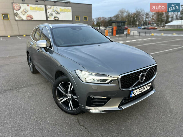 Серый Вольво ХС60, объемом двигателя 2 л и пробегом 110 тыс. км за 37700 $, фото 9 на Automoto.ua