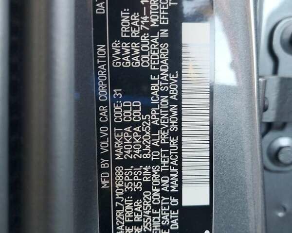 Сірий Вольво ХС60, об'ємом двигуна 1.97 л та пробігом 64 тис. км за 9000 $, фото 12 на Automoto.ua