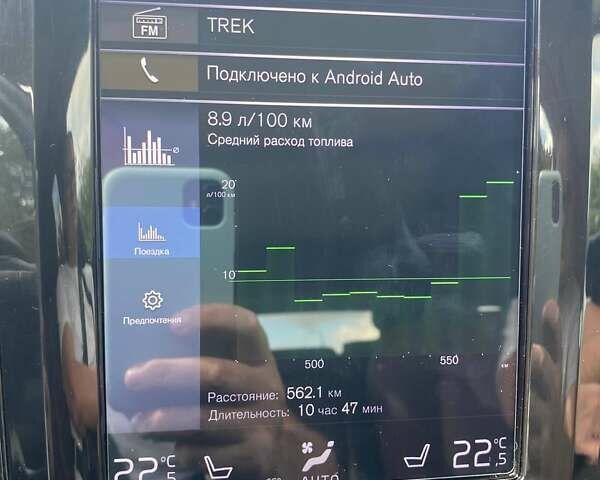 Серый Вольво ХС60, объемом двигателя 1.97 л и пробегом 155 тыс. км за 28800 $, фото 5 на Automoto.ua