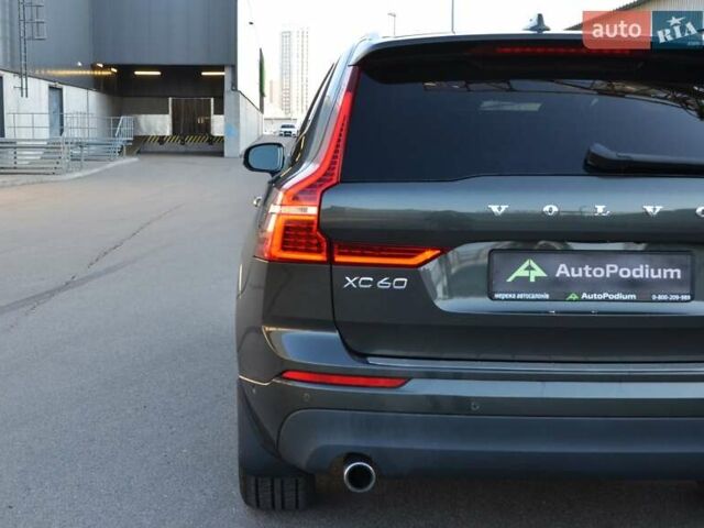 Вольво ХС60 2018 в Киеве на Automoto.ua Серый Вольво ХС60, объемом двигателя 1.97 л и пробегом 129 тыс. км за 26999 $, фото 11 на Automoto.ua