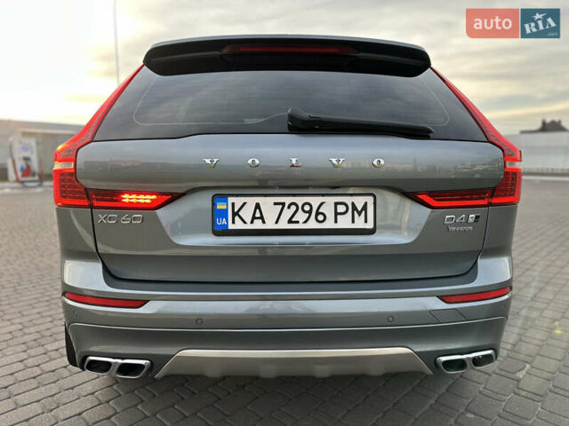 Серый Вольво ХС60, объемом двигателя 2 л и пробегом 110 тыс. км за 37700 $, фото 23 на Automoto.ua
