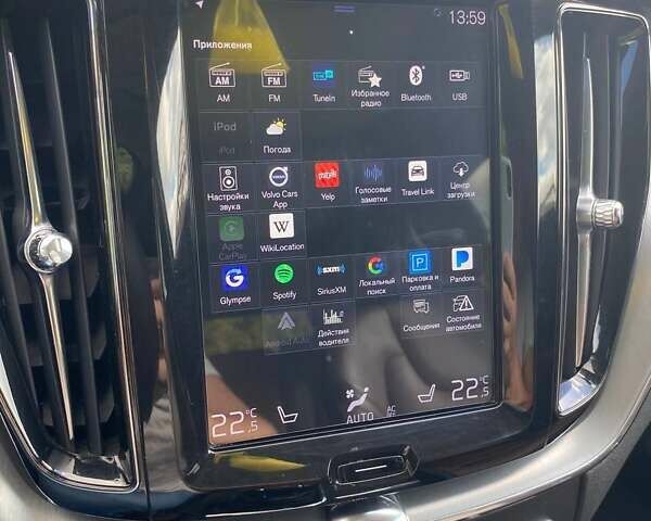 Серый Вольво ХС60, объемом двигателя 1.97 л и пробегом 155 тыс. км за 28800 $, фото 1 на Automoto.ua