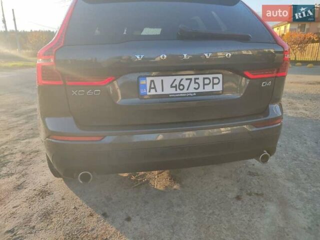 Сірий Вольво ХС60, об'ємом двигуна 2 л та пробігом 235 тис. км за 28500 $, фото 14 на Automoto.ua