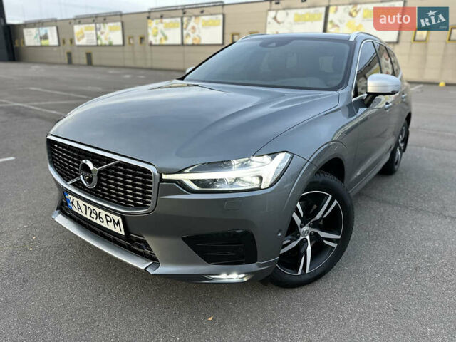 Серый Вольво ХС60, объемом двигателя 2 л и пробегом 110 тыс. км за 37700 $, фото 10 на Automoto.ua