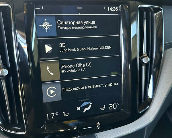 Серый Вольво ХС60, объемом двигателя 2 л и пробегом 107 тыс. км за 29999 $, фото 12 на Automoto.ua