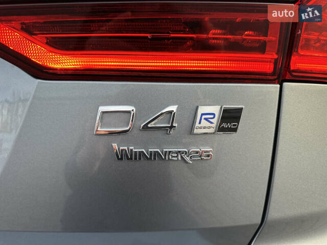 Серый Вольво ХС60, объемом двигателя 2 л и пробегом 110 тыс. км за 37700 $, фото 16 на Automoto.ua