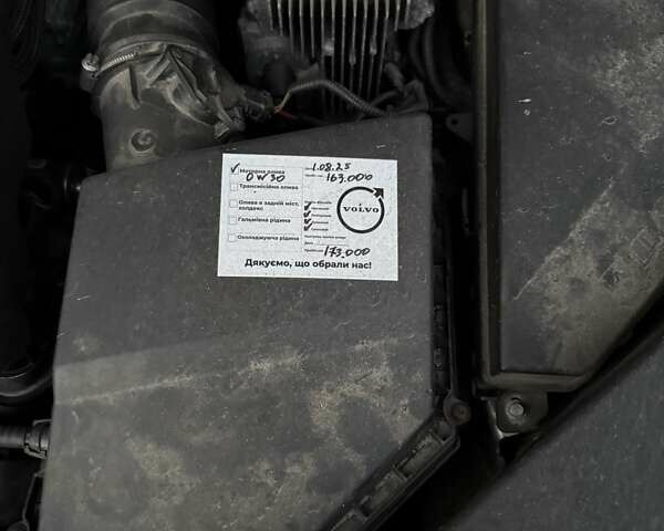 Вольво ХС60 2018 у Житомирі на Automoto.ua Сірий Вольво ХС60, об'ємом двигуна 1.97 л та пробігом 168 тис. км за 33000 $, фото 21 на Automoto.ua