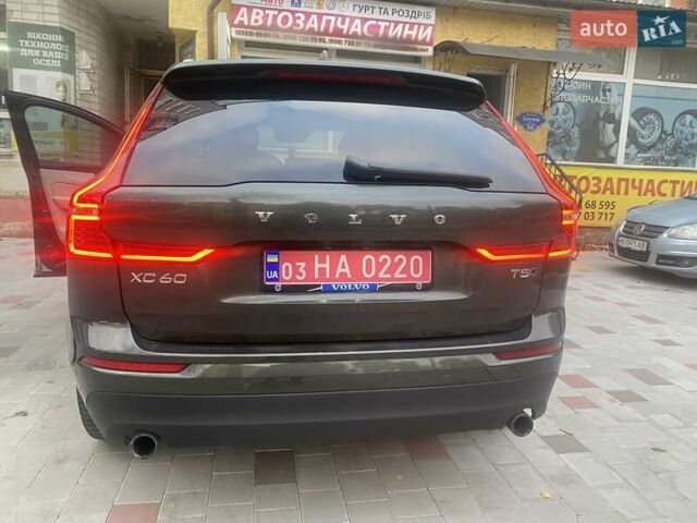 Серый Вольво ХС60, объемом двигателя 1.97 л и пробегом 185 тыс. км за 24300 $, фото 8 на Automoto.ua