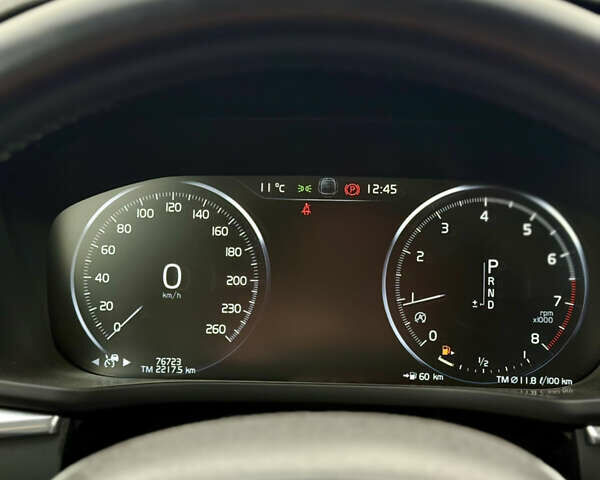 Серый Вольво ХС60, объемом двигателя 1.97 л и пробегом 74 тыс. км за 28999 $, фото 20 на Automoto.ua