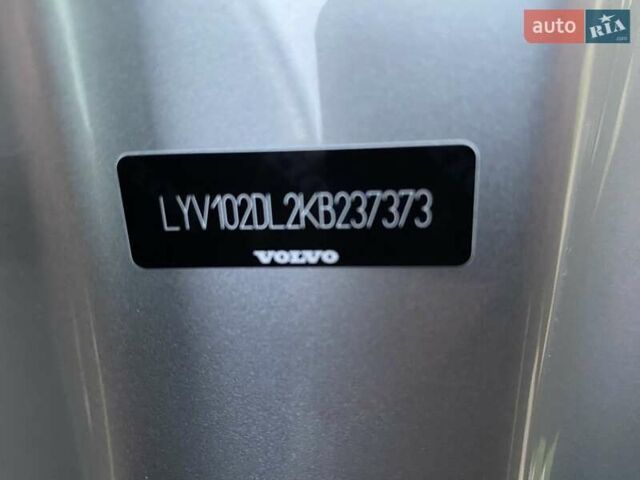 Сірий Вольво ХС60, об'ємом двигуна 1.97 л та пробігом 211 тис. км за 22600 $, фото 25 на Automoto.ua