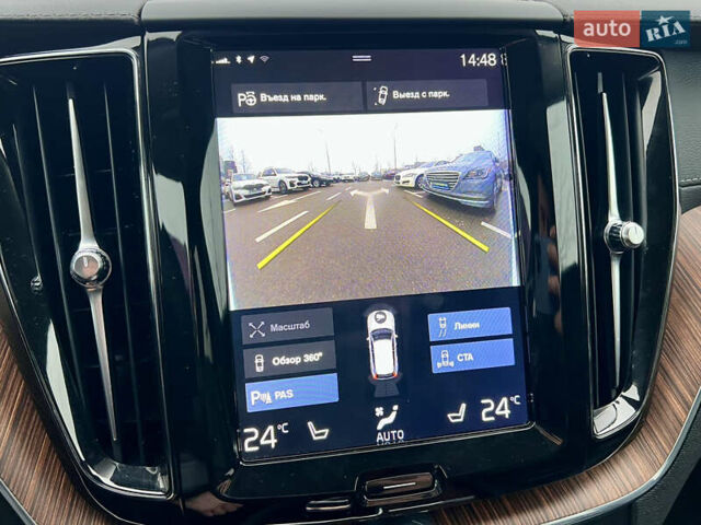 Серый Вольво ХС60, объемом двигателя 1.97 л и пробегом 118 тыс. км за 31500 $, фото 37 на Automoto.ua