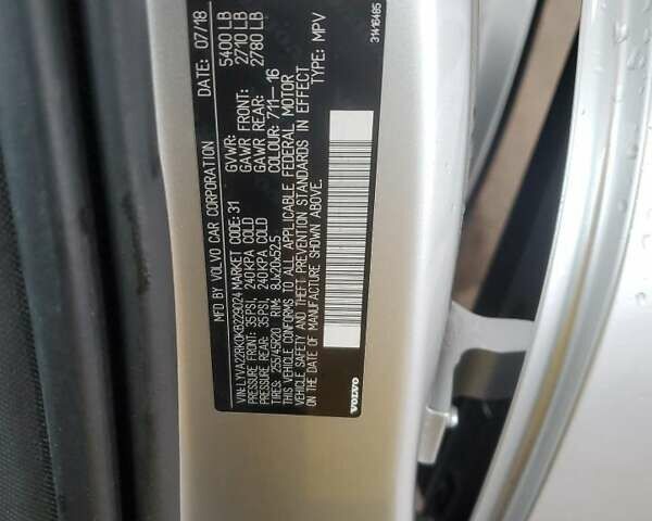 Серый Вольво ХС60, объемом двигателя 1.97 л и пробегом 54 тыс. км за 6500 $, фото 12 на Automoto.ua