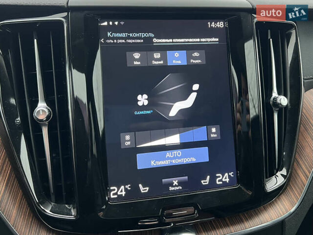 Серый Вольво ХС60, объемом двигателя 1.97 л и пробегом 118 тыс. км за 31500 $, фото 32 на Automoto.ua