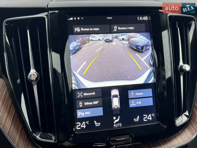 Серый Вольво ХС60, объемом двигателя 1.97 л и пробегом 118 тыс. км за 31500 $, фото 36 на Automoto.ua