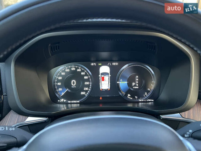 Серый Вольво ХС60, объемом двигателя 1.97 л и пробегом 118 тыс. км за 32500 $, фото 28 на Automoto.ua