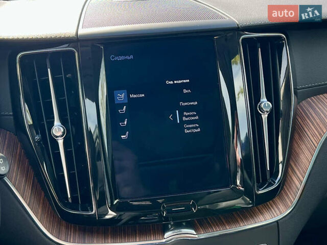 Серый Вольво ХС60, объемом двигателя 1.97 л и пробегом 118 тыс. км за 32500 $, фото 47 на Automoto.ua