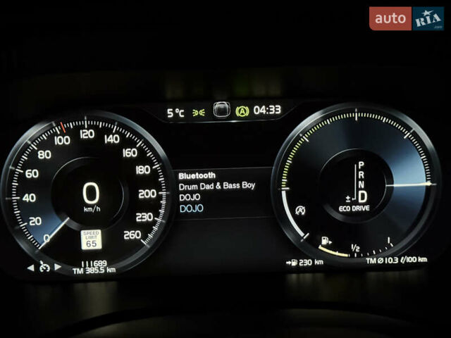 Серый Вольво ХС60, объемом двигателя 1.97 л и пробегом 111 тыс. км за 26500 $, фото 23 на Automoto.ua