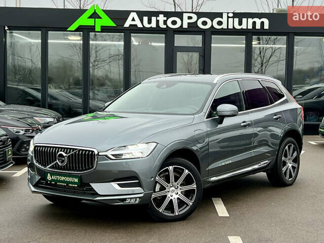 Серый Вольво ХС60, объемом двигателя 1.97 л и пробегом 118 тыс. км за 31500 $, фото 7 на Automoto.ua