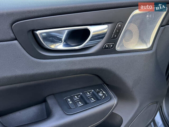 Серый Вольво ХС60, объемом двигателя 1.97 л и пробегом 118 тыс. км за 32500 $, фото 16 на Automoto.ua