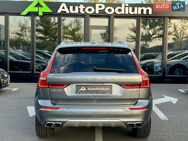 Серый Вольво ХС60, объемом двигателя 1.97 л и пробегом 118 тыс. км за 32500 $, фото 10 на Automoto.ua