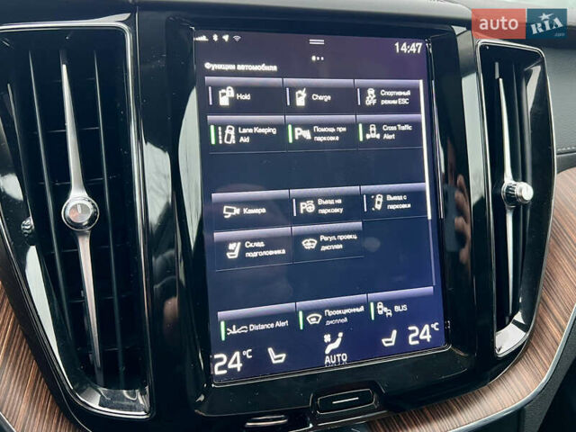 Серый Вольво ХС60, объемом двигателя 1.97 л и пробегом 118 тыс. км за 31500 $, фото 39 на Automoto.ua