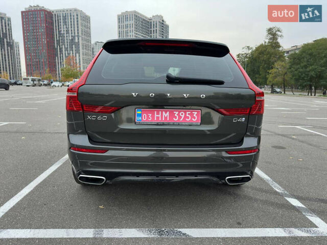 Серый Вольво ХС60, объемом двигателя 1.97 л и пробегом 183 тыс. км за 31999 $, фото 9 на Automoto.ua