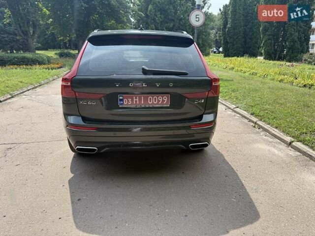 Серый Вольво ХС60, объемом двигателя 1.97 л и пробегом 181 тыс. км за 32600 $, фото 5 на Automoto.ua