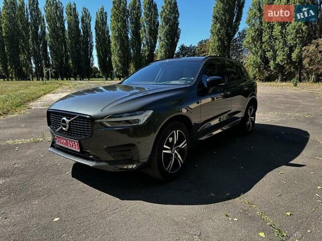 Серый Вольво ХС60, объемом двигателя 1.97 л и пробегом 181 тыс. км за 32600 $, фото 7 на Automoto.ua