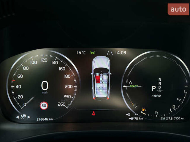 Серый Вольво ХС60, объемом двигателя 2 л и пробегом 216 тыс. км за 37690 $, фото 15 на Automoto.ua