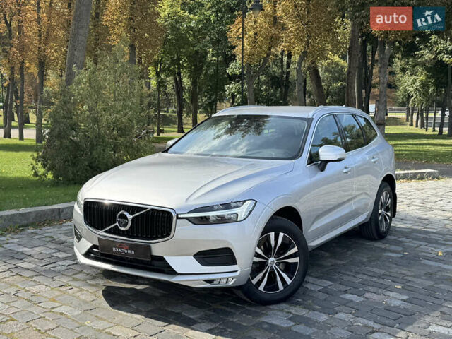 Серый Вольво ХС60, объемом двигателя 1.97 л и пробегом 23 тыс. км за 48999 $, фото 113 на Automoto.ua