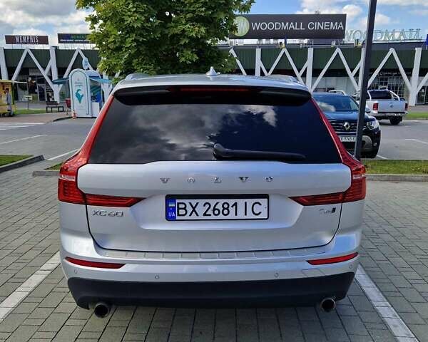 Серый Вольво ХС60, объемом двигателя 1.97 л и пробегом 50 тыс. км за 31000 $, фото 14 на Automoto.ua