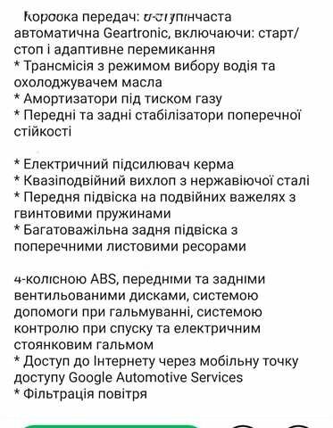 Серый Вольво ХС60, объемом двигателя 1.97 л и пробегом 48 тыс. км за 47000 $, фото 40 на Automoto.ua