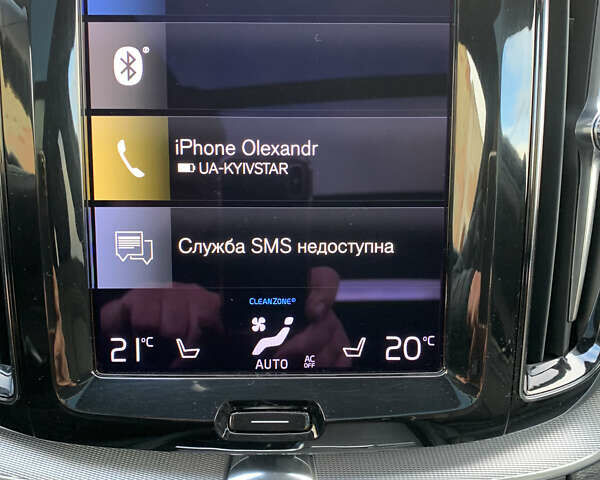 Вольво ХС60 2021 в Ровно на Automoto.ua Серый Вольво ХС60, объемом двигателя 1.97 л и пробегом 222 тыс. км за 34999 $, фото 43 на Automoto.ua
