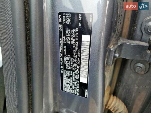 Серый Вольво ХС60, объемом двигателя 1.97 л и пробегом 66 тыс. км за 12500 $, фото 11 на Automoto.ua