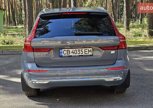 Серый Вольво ХС60, объемом двигателя 1.97 л и пробегом 48 тыс. км за 47000 $, фото 1 на Automoto.ua