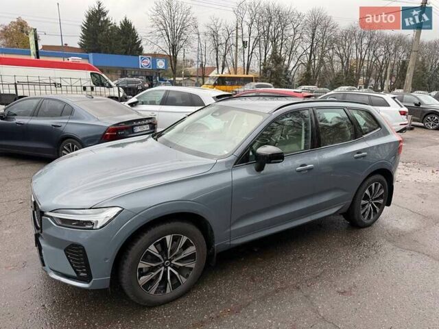 Серый Вольво ХС60, объемом двигателя 1.97 л и пробегом 28 тыс. км за 57000 $, фото 12 на Automoto.ua