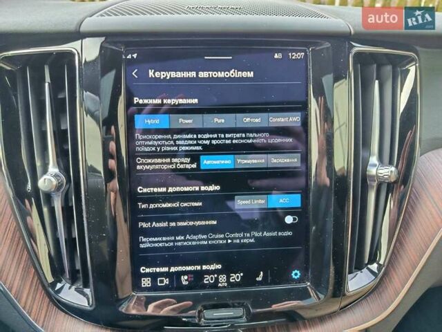 Серый Вольво ХС60, объемом двигателя 2 л и пробегом 77 тыс. км за 59900 $, фото 26 на Automoto.ua