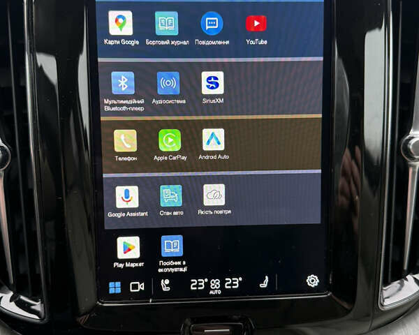 Серый Вольво ХС60, объемом двигателя 1.97 л и пробегом 14 тыс. км за 43000 $, фото 14 на Automoto.ua