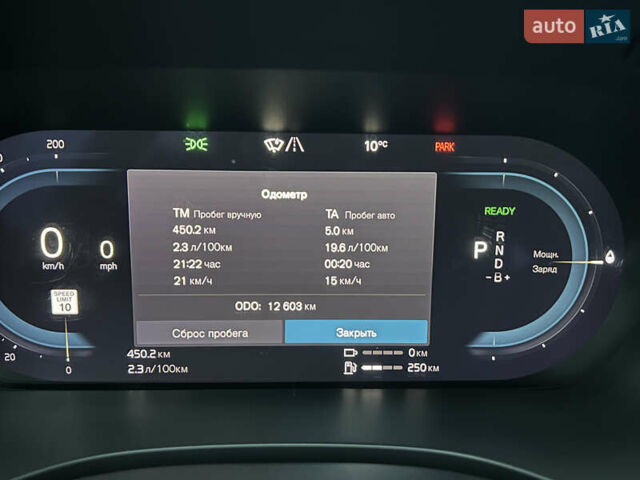 Сірий Вольво ХС60, об'ємом двигуна 1.97 л та пробігом 13 тис. км за 58000 $, фото 13 на Automoto.ua