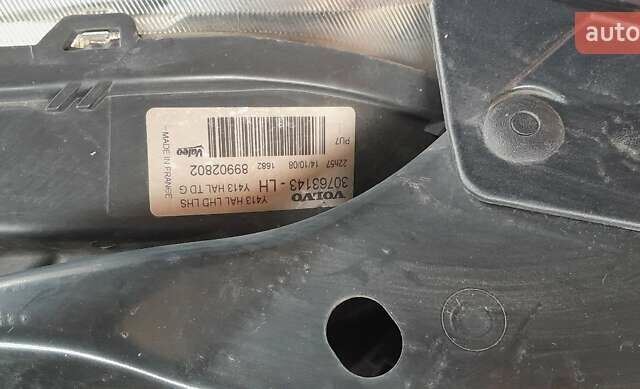 Синій Вольво ХС60, об'ємом двигуна 2.4 л та пробігом 218 тис. км за 13000 $, фото 53 на Automoto.ua