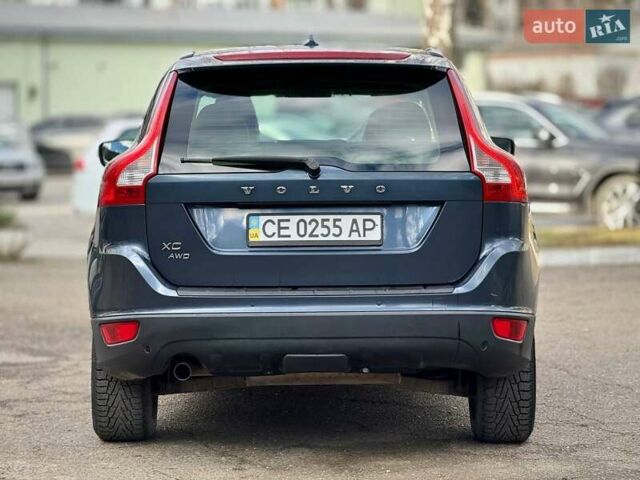 Синий Вольво ХС60, объемом двигателя 2.39 л и пробегом 251 тыс. км за 11700 $, фото 5 на Automoto.ua