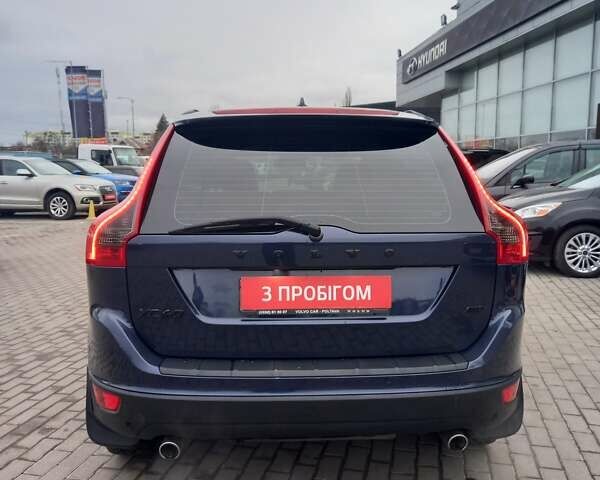 Синій Вольво ХС60, об'ємом двигуна 2.4 л та пробігом 231 тис. км за 15300 $, фото 11 на Automoto.ua