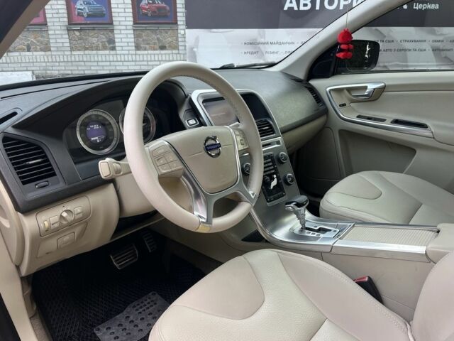Синий Вольво ХС60, объемом двигателя 3.2 л и пробегом 158 тыс. км за 14000 $, фото 11 на Automoto.ua