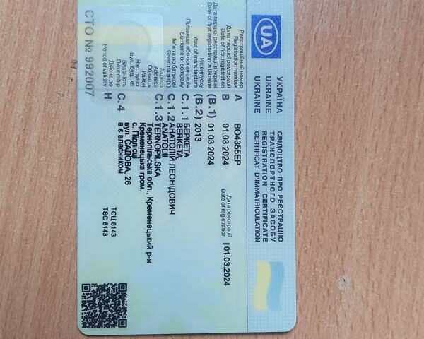 Синий Вольво ХС60, объемом двигателя 2.95 л и пробегом 180 тыс. км за 14800 $, фото 6 на Automoto.ua