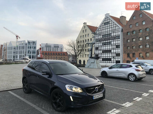 Синий Вольво ХС60, объемом двигателя 2.95 л и пробегом 130 тыс. км за 21900 $, фото 32 на Automoto.ua