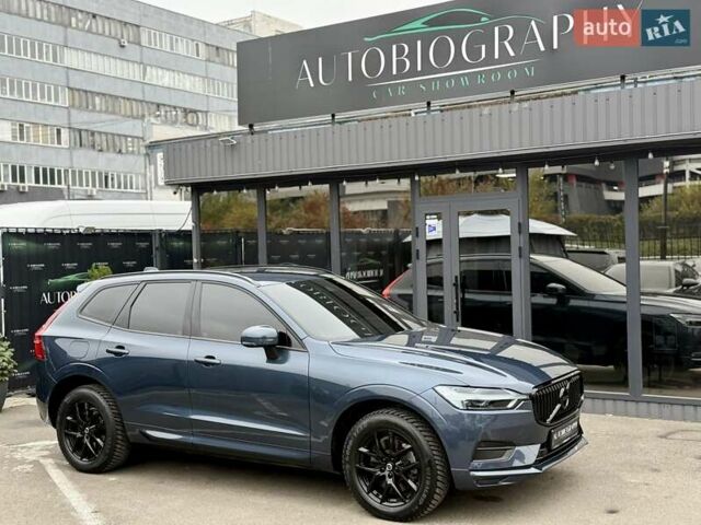 Синий Вольво ХС60, объемом двигателя 1.97 л и пробегом 188 тыс. км за 29900 $, фото 5 на Automoto.ua