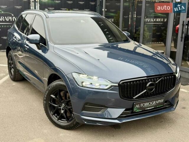Синий Вольво ХС60, объемом двигателя 1.97 л и пробегом 188 тыс. км за 29900 $, фото 15 на Automoto.ua