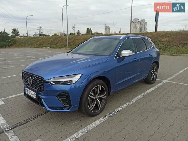 Синий Вольво ХС60, объемом двигателя 1.97 л и пробегом 82 тыс. км за 33000 $, фото 16 на Automoto.ua