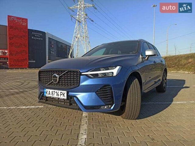 Синий Вольво ХС60, объемом двигателя 1.97 л и пробегом 82 тыс. км за 33000 $, фото 5 на Automoto.ua